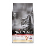  Pro Plan (Про План) Cat Adult для дорослих котiв з куркою 1,5 кг