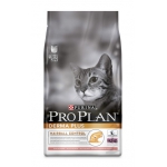 Pro Plan (Про План) Cat Derma Plus з лососем 1,5 кг