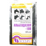 Альбендазол-гель 100 10мл 10 гр