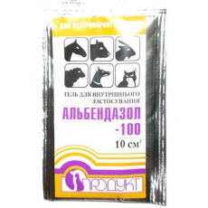 Альбендазол-гель 100 10мл 10 гр